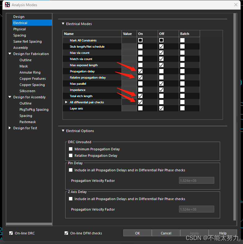 analysis modes设置面板